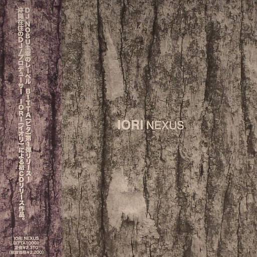 Iori – Nexus