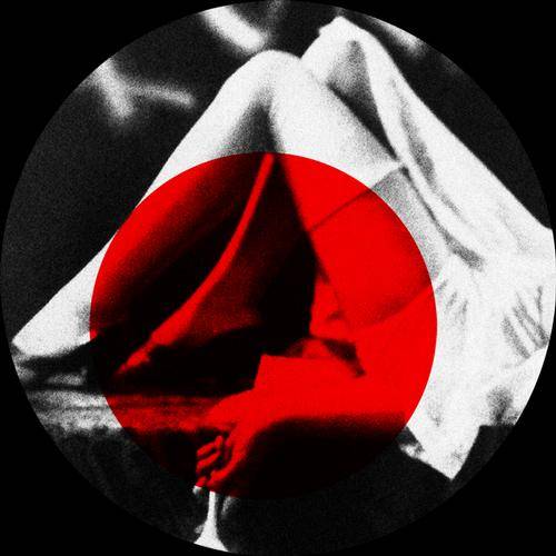 Adam Marshall – White Mouse EP