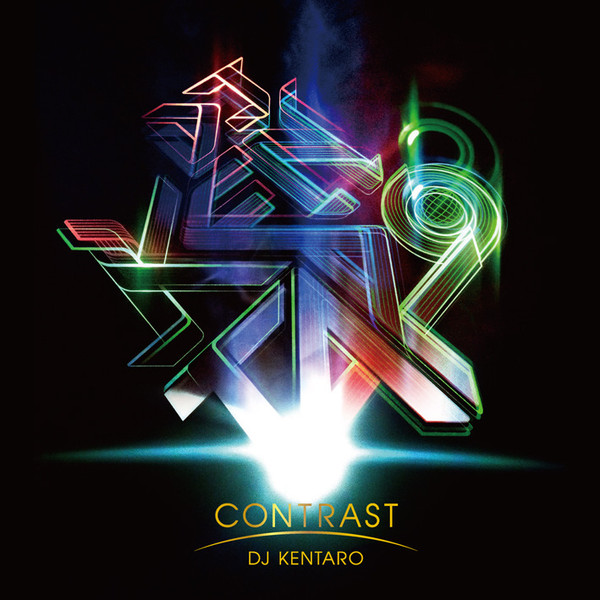 DJ Kentaro – Contrast
