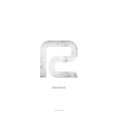 Trevino – Discovery EP