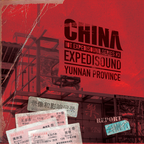 China Expedisound