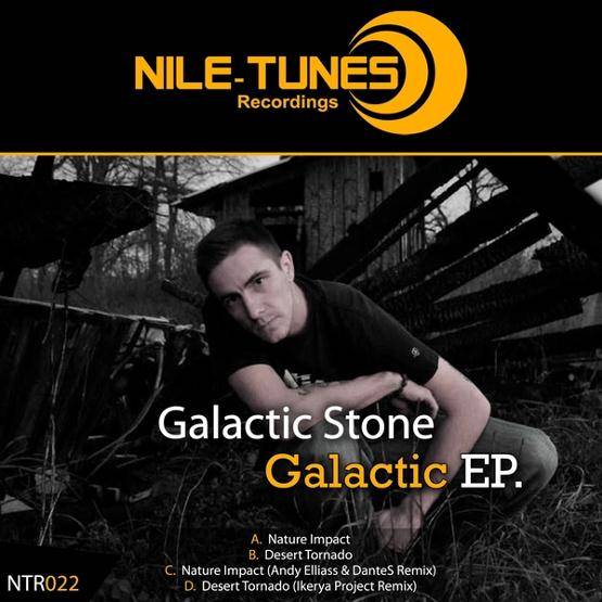 Galactic Stone – Galactic EP