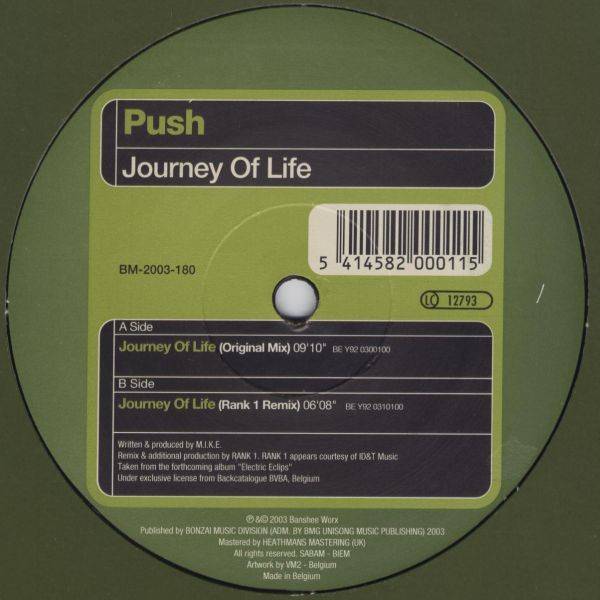 Push – Journey Of Life