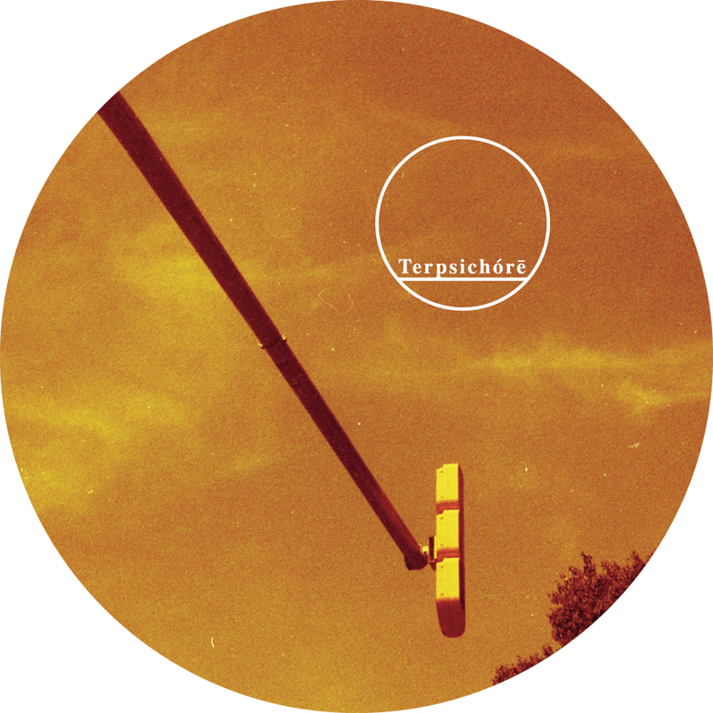 The Florian Muller Project – Unusual EP
