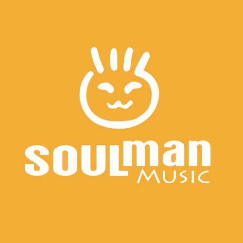 Soulman Music Best Vol.1