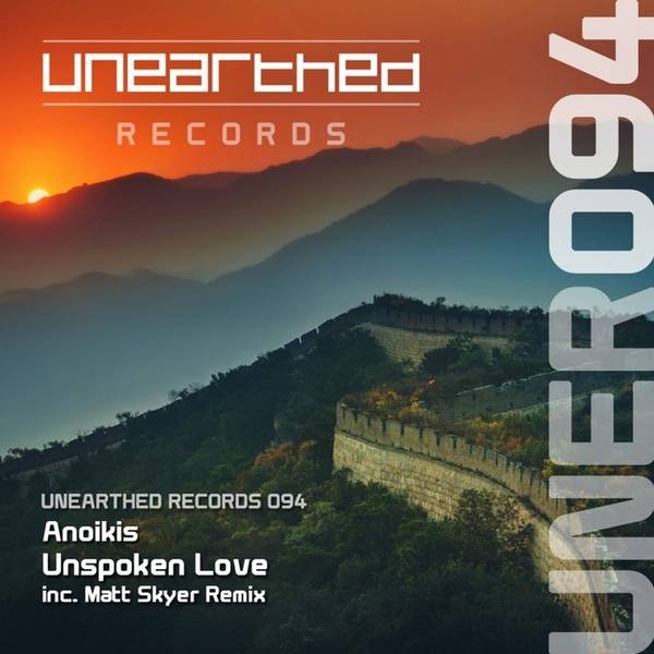 Anoikis – Unspoken Love