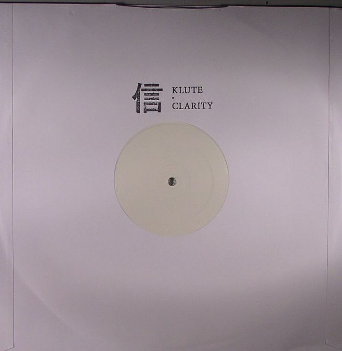 Tokyo Prose, Phil Tangent & Clarity – Parity (Klute Remix) / Cold Blank