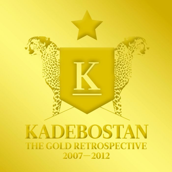 Kadebostan – The Gold Retrospektive 2007-2012