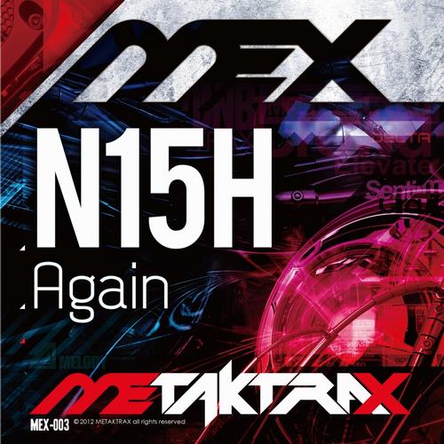 N15H – Again