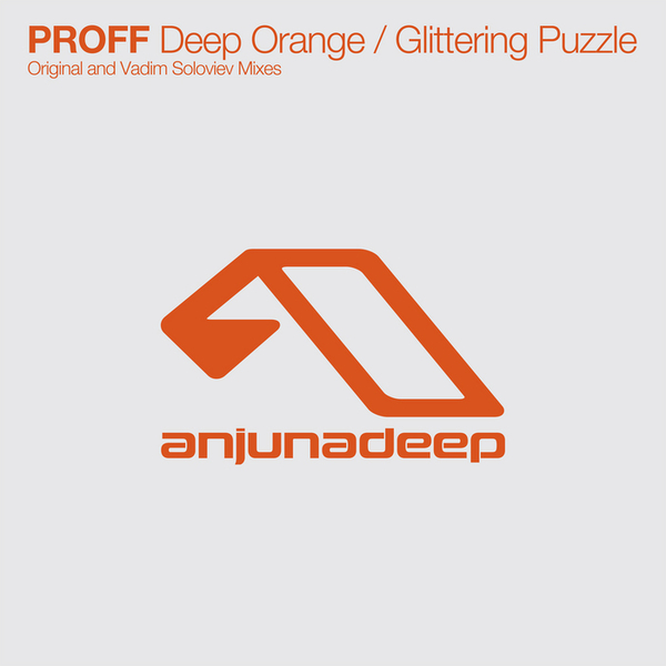 PROFF – Deep Orange / Glittering Puzzle