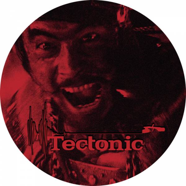 Gemmy – Warrior / The Dome