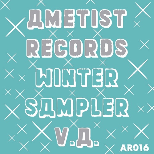 Winter Sampler 2012 V.A