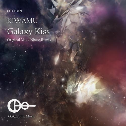 Kiwamu – Galaxy Kiss