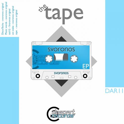 Svoronos – The Tape