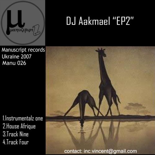 DJ Aakmael – EP2