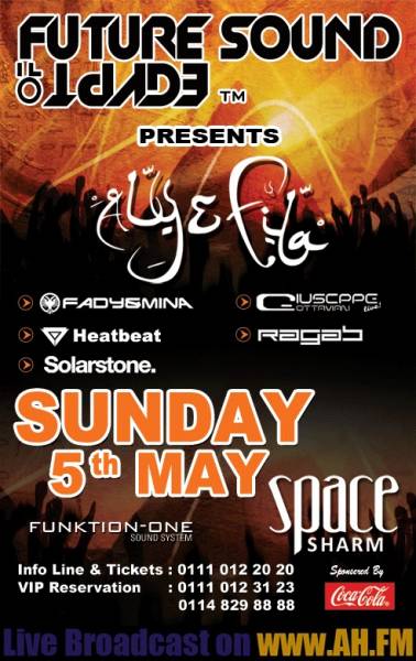 FSOE: Live Broadcast from Space Sharm