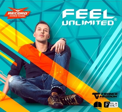 Feel – Unlimited