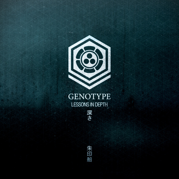 Genotype – Lessons In Depth