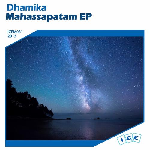 Dhamika – Mahassapatam EP