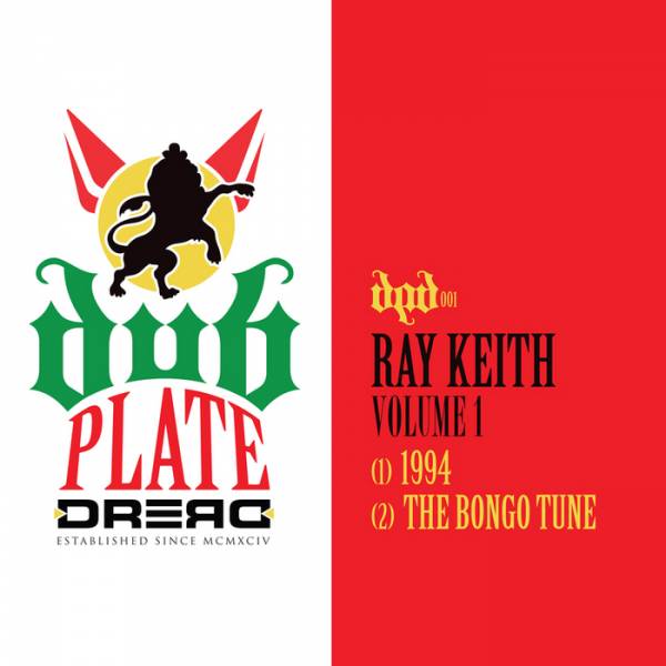 Ray Keith – 1994 / The Bongo Tune