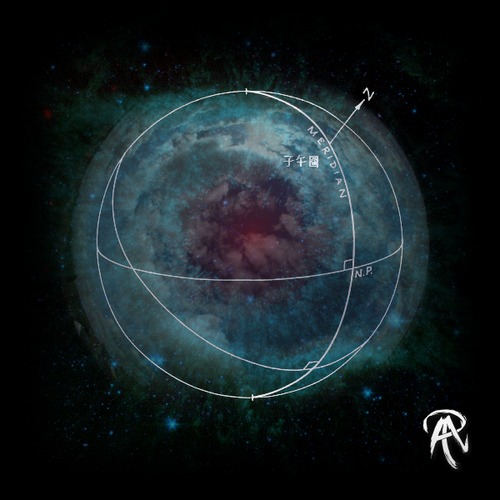Tarot – Vanishing Point EP