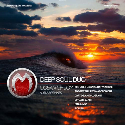DeepSoul Duo – Ocean Of Joy: Remixes