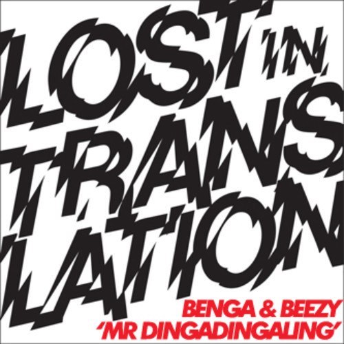 Benga & Beezy – Mr Dingadingaling