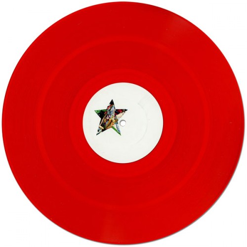 Unknown Artist – Star Dub 05