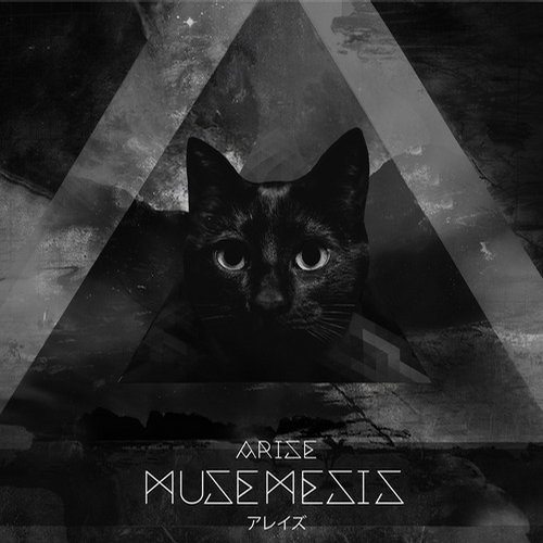 Musemesis – Arise EP