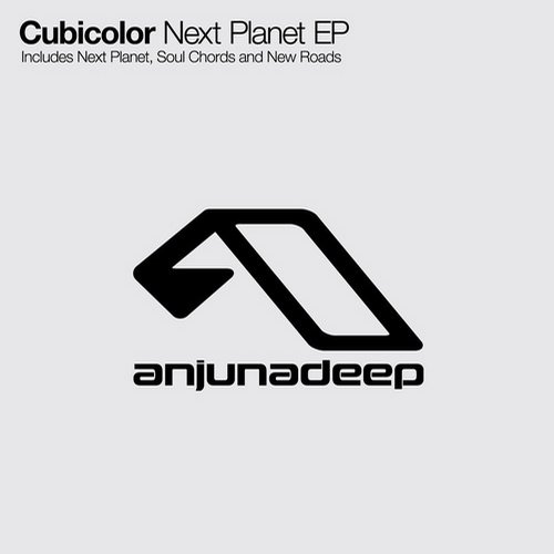 Cubicolor – Next Planet EP