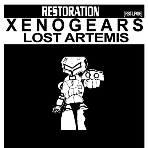 Xenogears – Lost Artemis