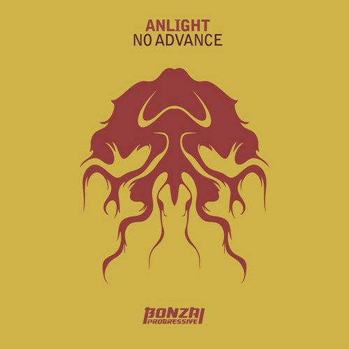 Anlight – No Advance