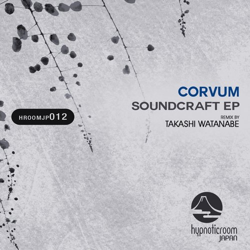 Corvum – Soundcraft EP