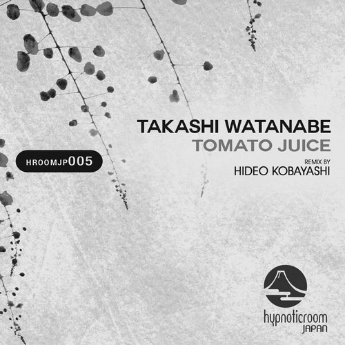 Takashi Watanabe – Tomato Juice