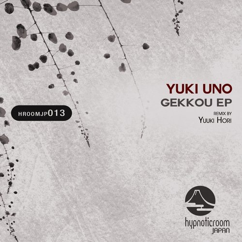 Yuki Uno – Gekkou