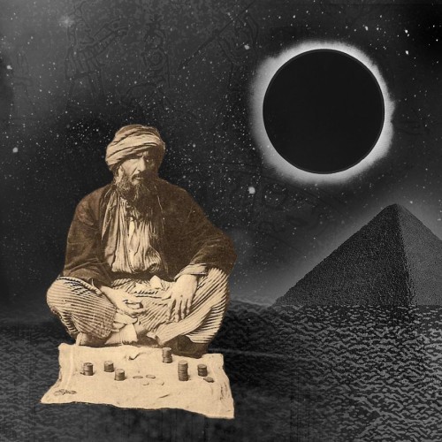 Healing Force Project – Omicron Segment