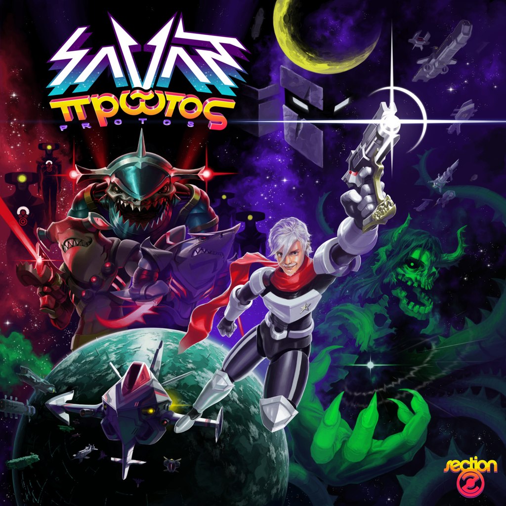 Savant – Protos LP