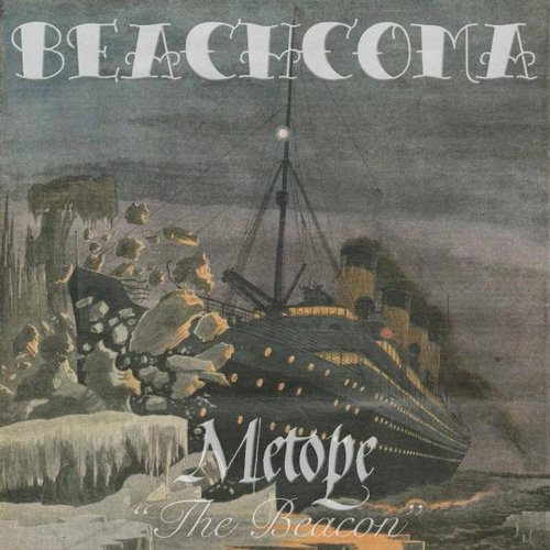 Metope – The Beacon