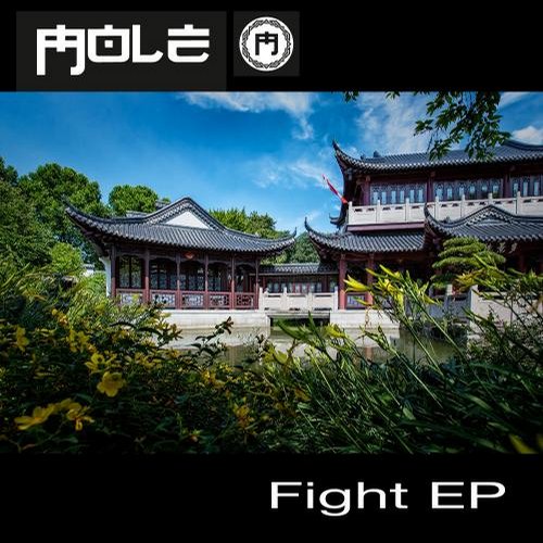 Mole – Fight EP