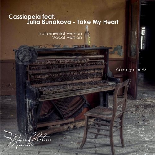 Cassiopeia feat. Julia Bunakova –  Take My Heart