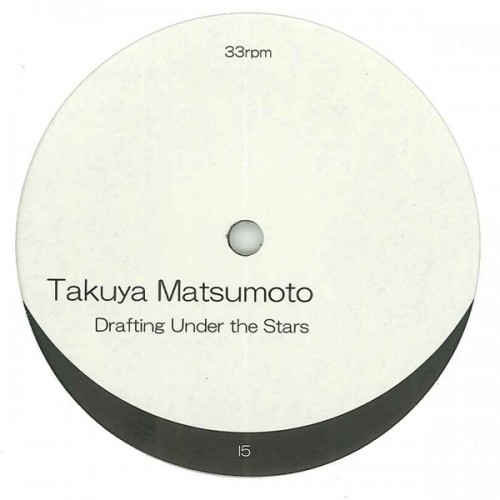Takuya Matsumoto – Drafting Under The Stars