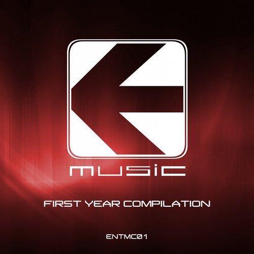 Entrance Music: First Year Compilation