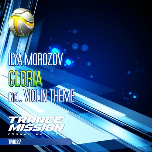 Ilya Morozov – Gloria