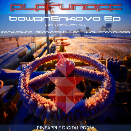 Platunoff – Bowanenkovo
