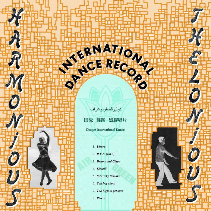 Harmonious Thelonious – International Dance Record