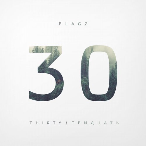 Plagz – 30