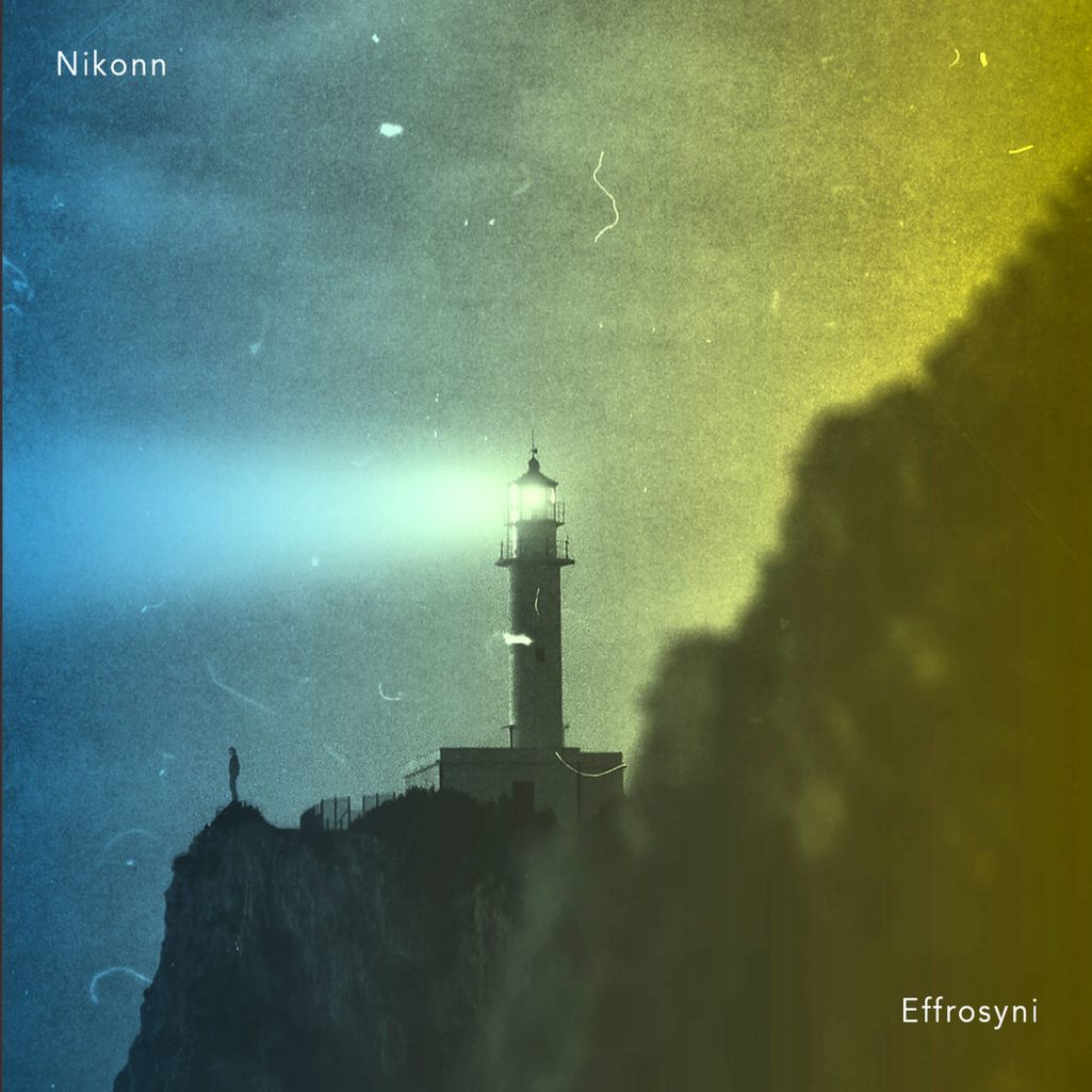 Nikonn – Effrosyni