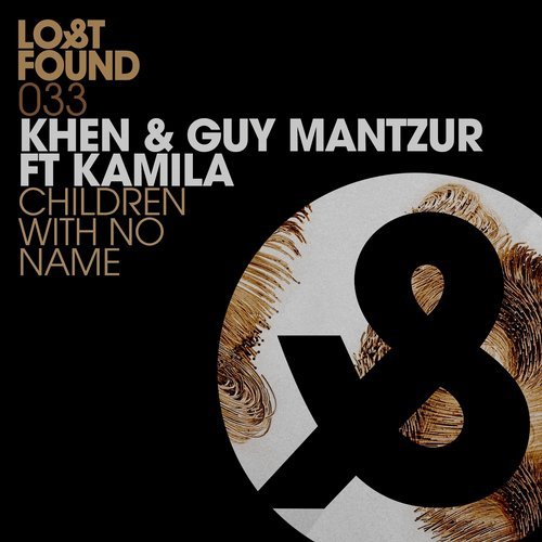 Khen & Guy Mantzur feat. Kamila – Children With No Name