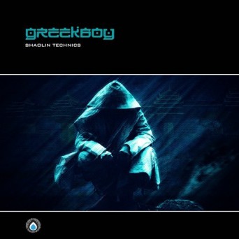 Greekboy – Shaolin Technics