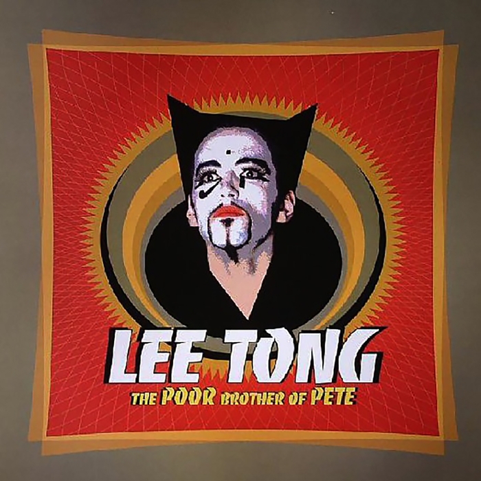 Lee Tong – The Poor Brother Of Pete